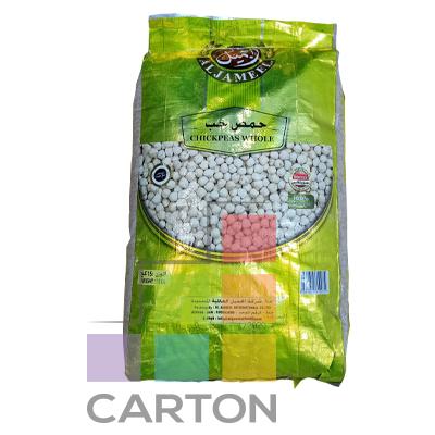 CHICK PEAS WHOLE NO.7 1*15KG